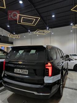 شێڤرۆلێت تاهۆ